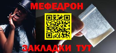 MDMA Premium VHQ Севастополь