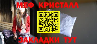 MDMA Premium VHQ Севастополь