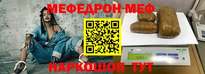 a pvp Сланцы