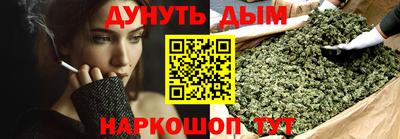 a pvp Сланцы