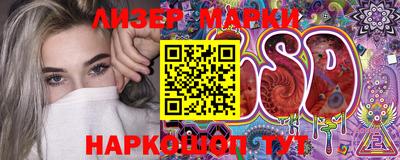 a pvp Сланцы