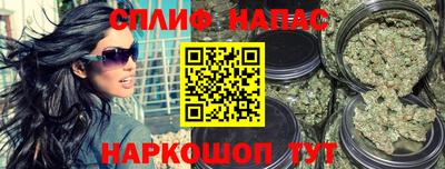 MDMA Premium VHQ Севастополь