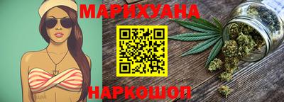 a pvp Сланцы