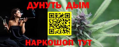 MDMA Premium VHQ Севастополь