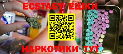 прущие грибы Свободный
