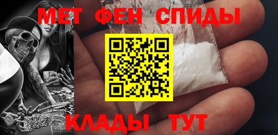 a pvp Сланцы