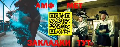 MDMA Premium VHQ Севастополь
