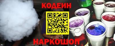 MDMA Premium VHQ Севастополь