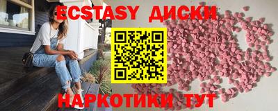 мет Северобайкальск
