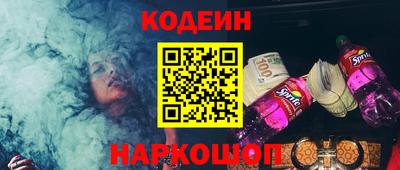MDMA Premium VHQ Севастополь